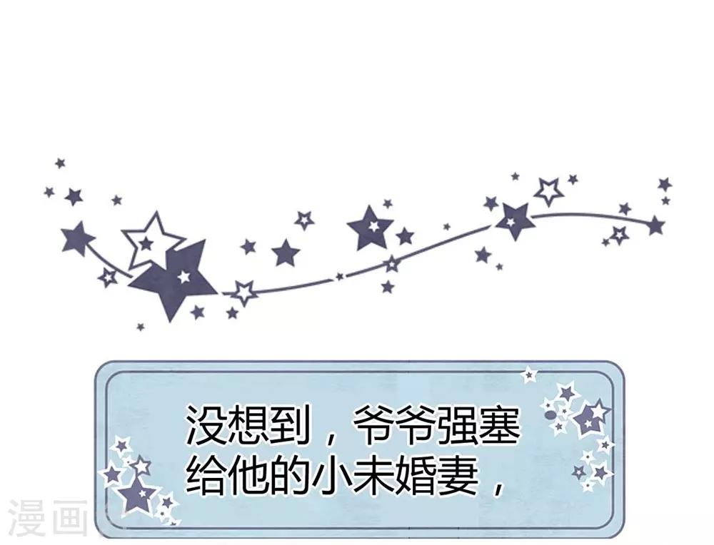 第76话29