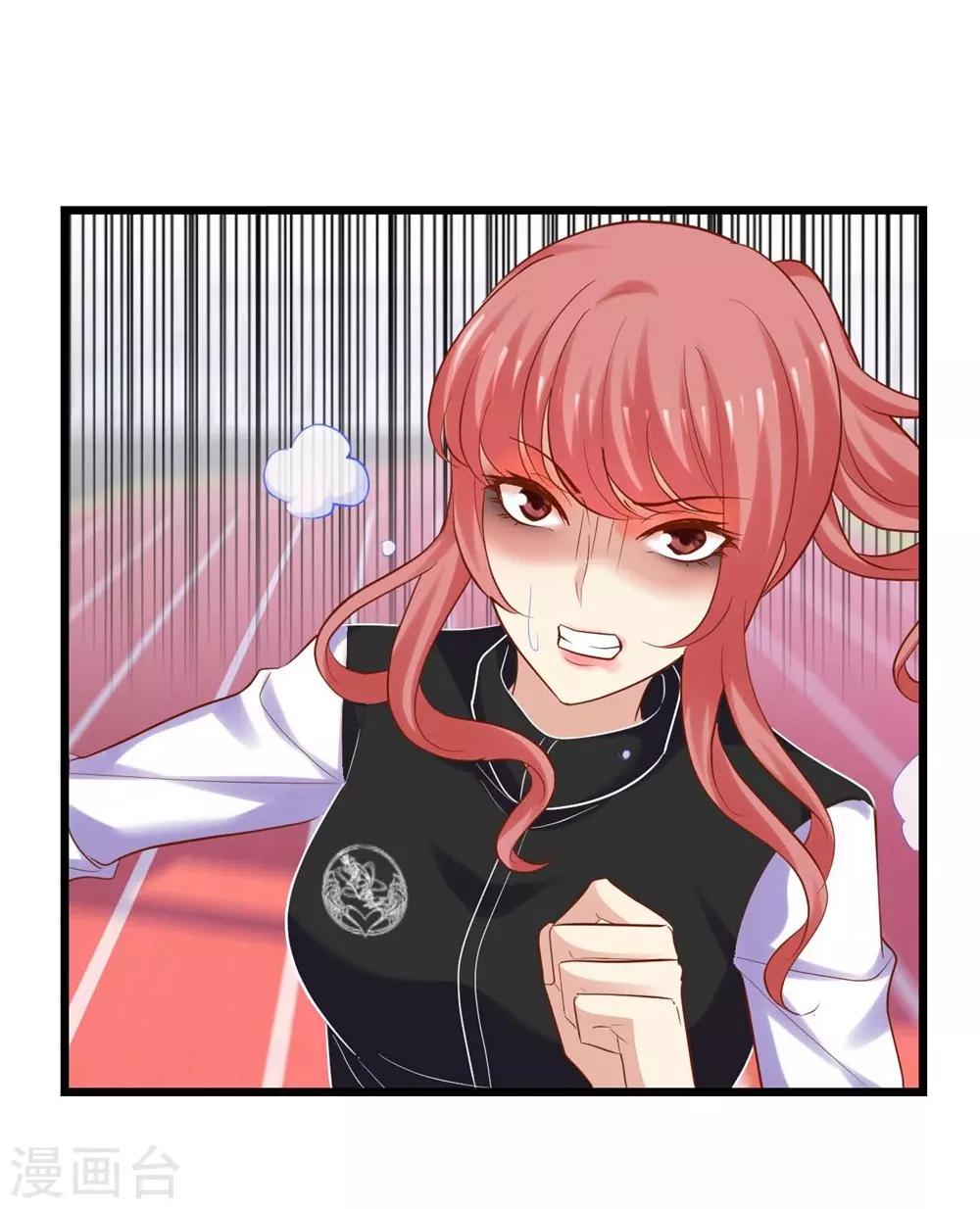 第76话9