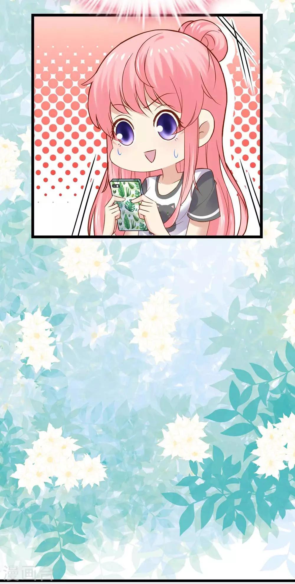 第82话2