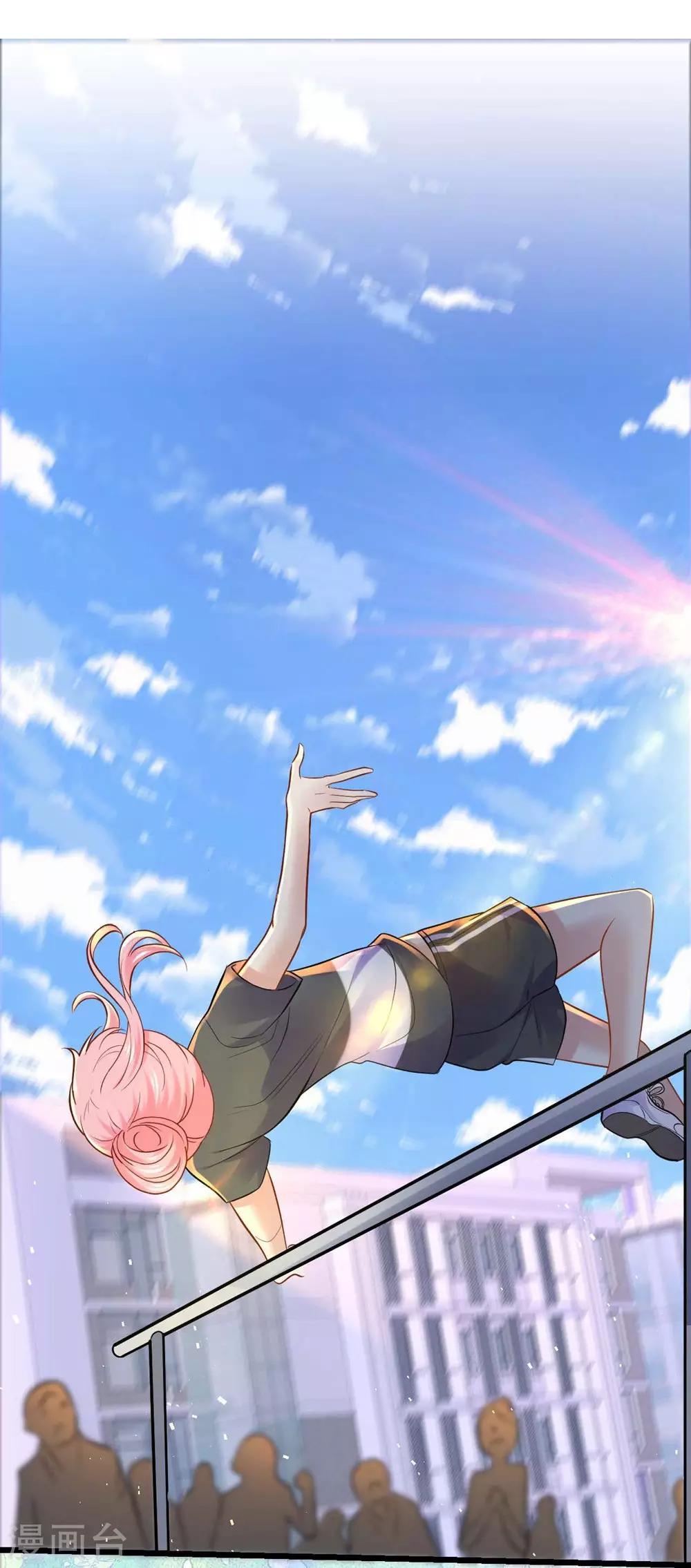 第82话20
