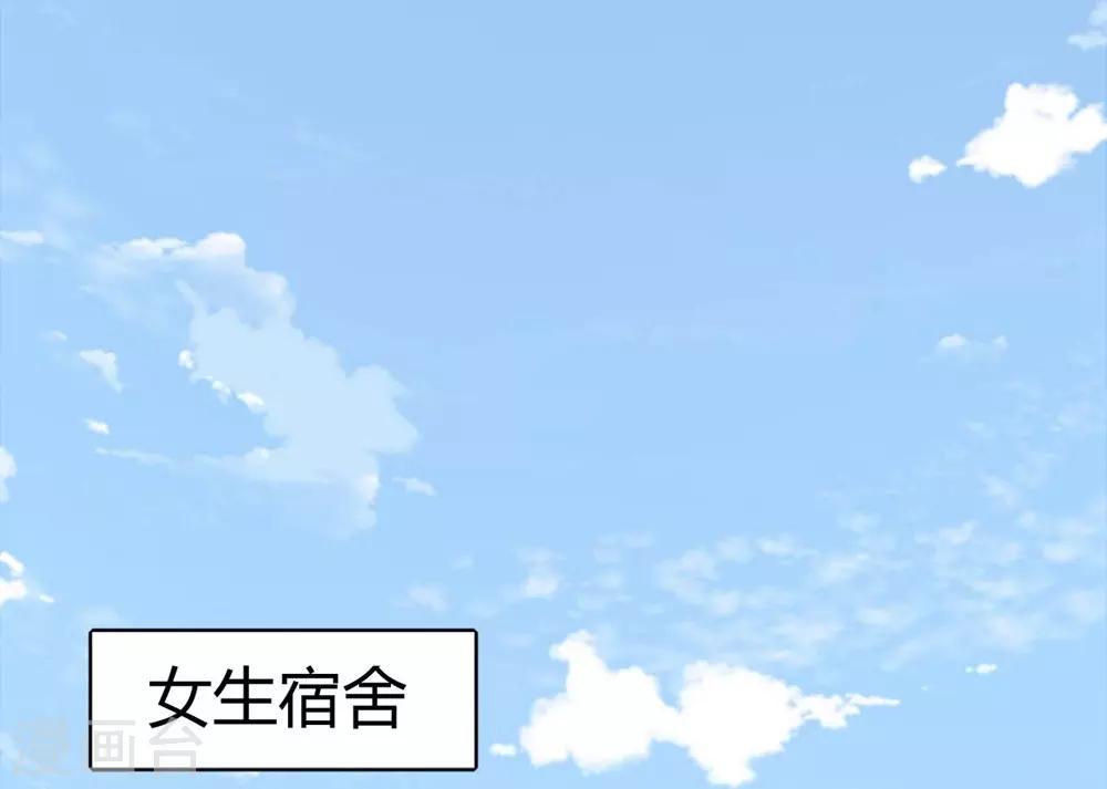 第83话14