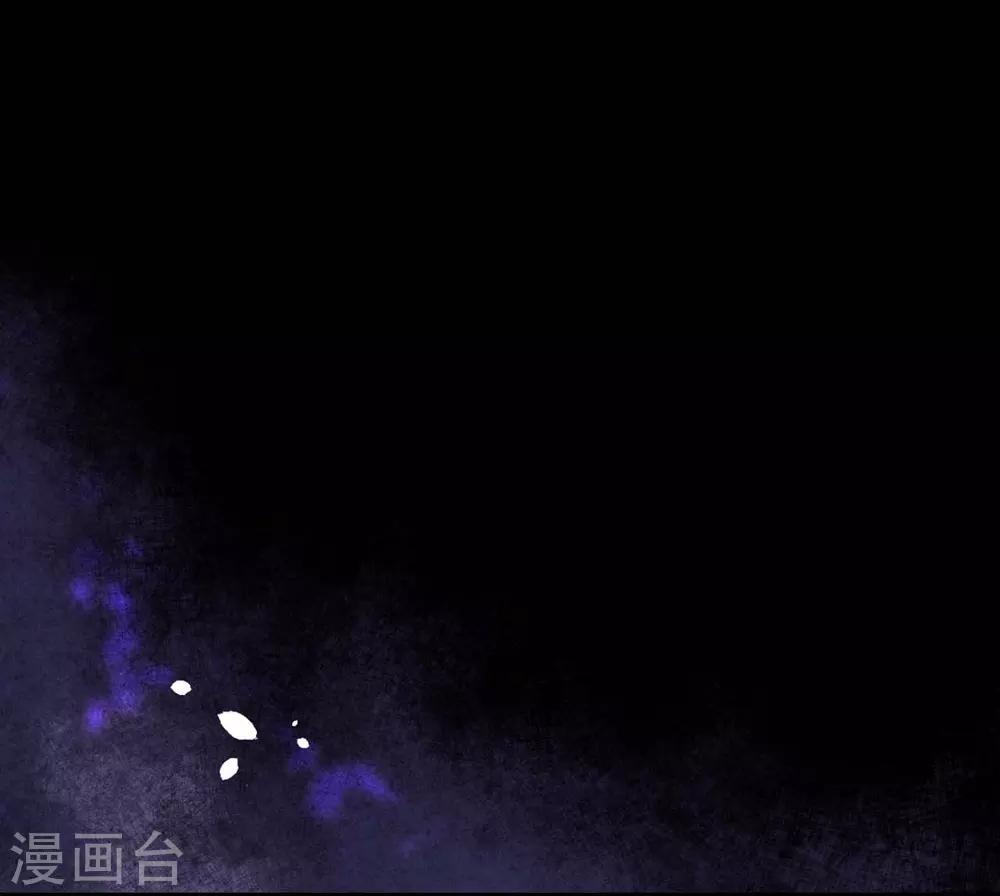 第83话30
