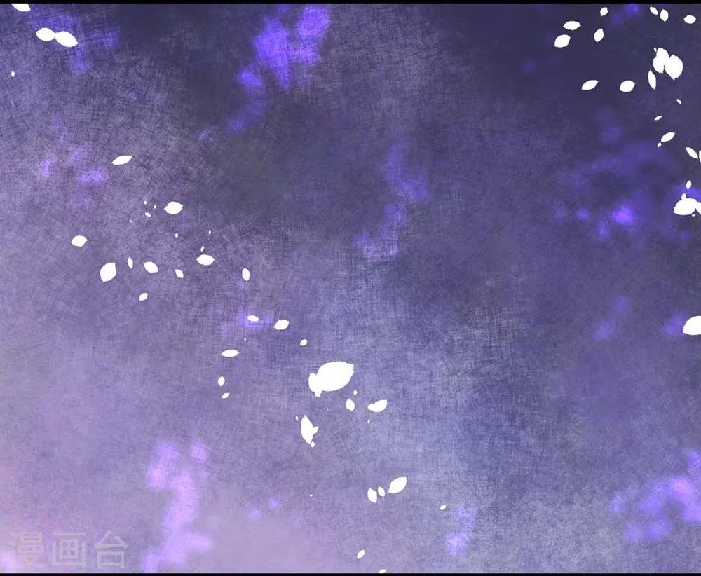 第83话32