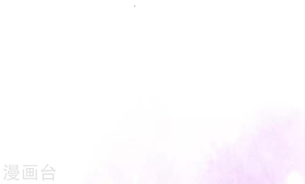 第83话44
