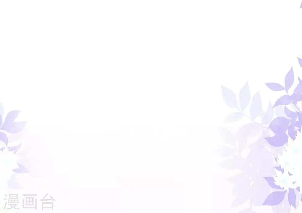 第83话8