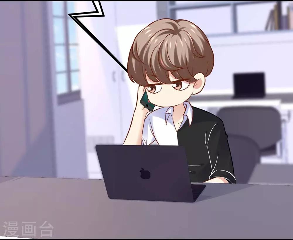 第93话10