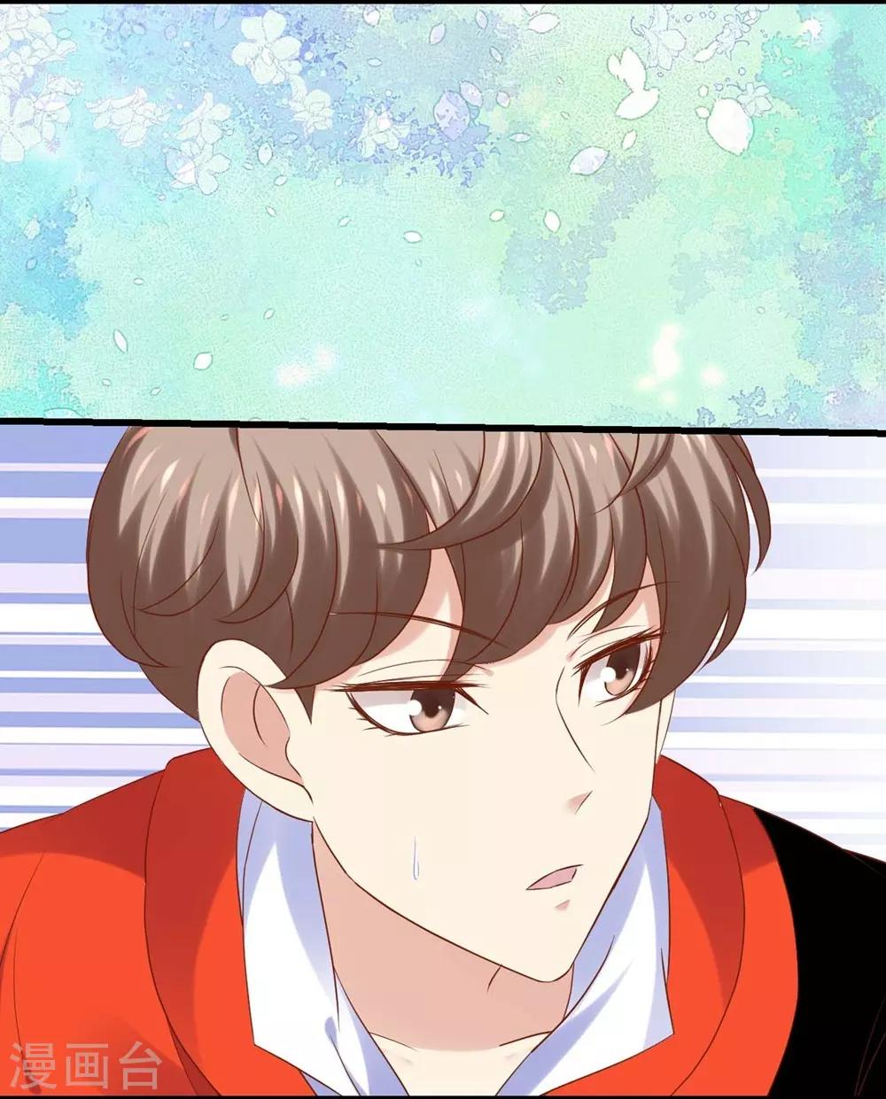 第93话20