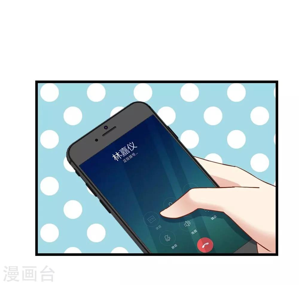 第93话26