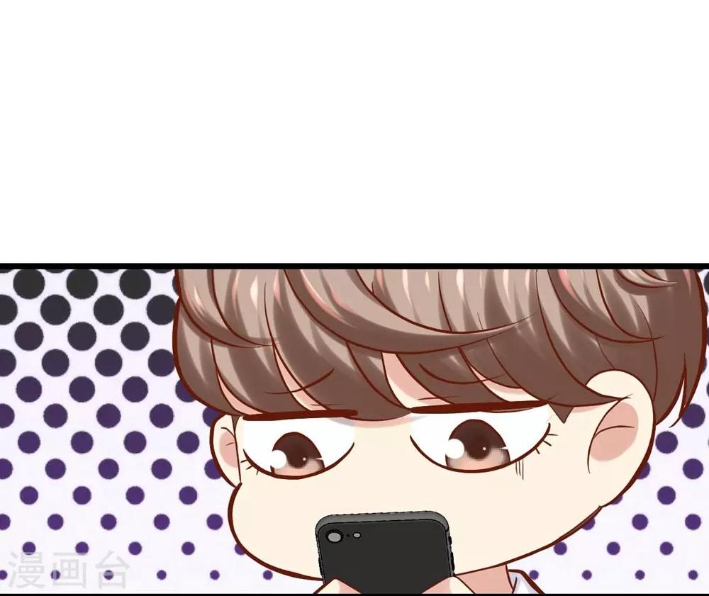 第93话35