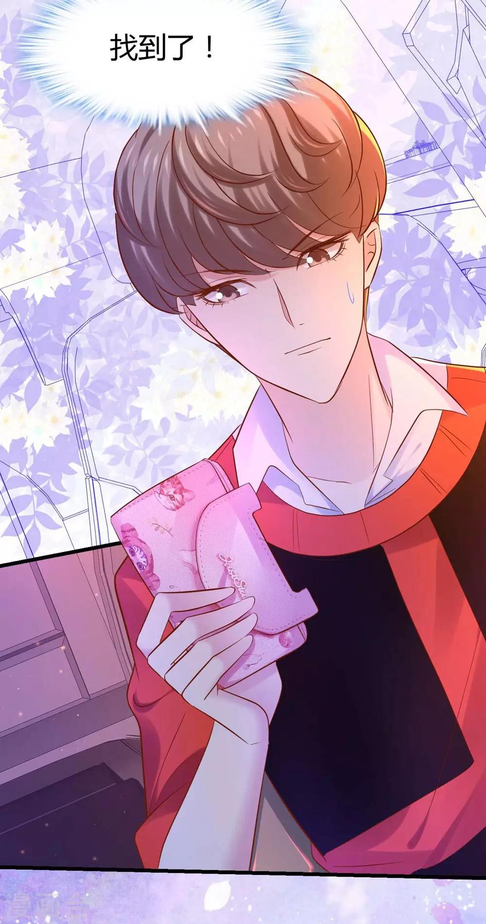 第95话13