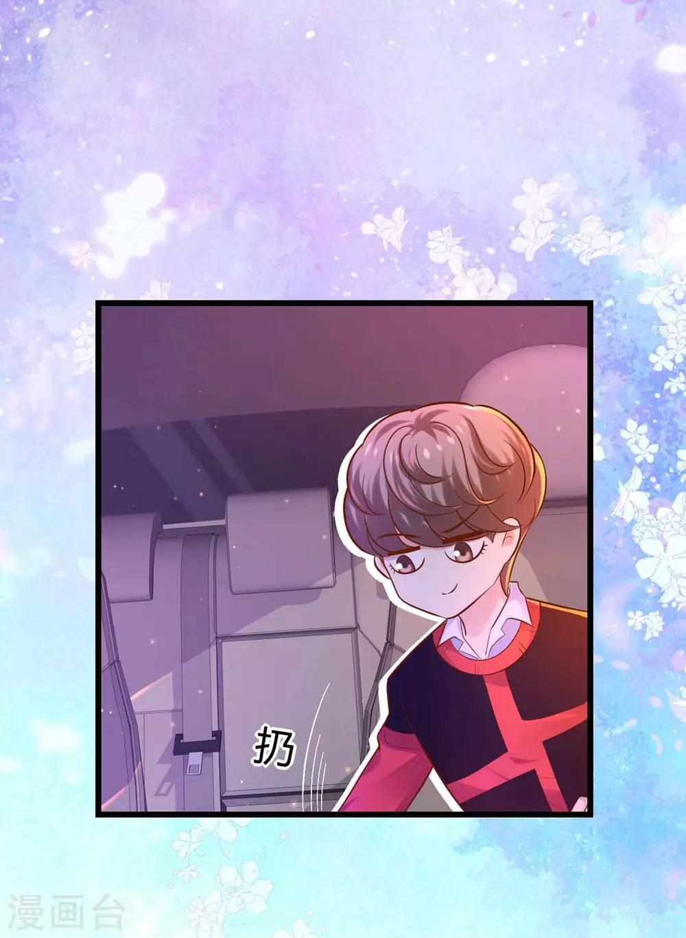 第95话14
