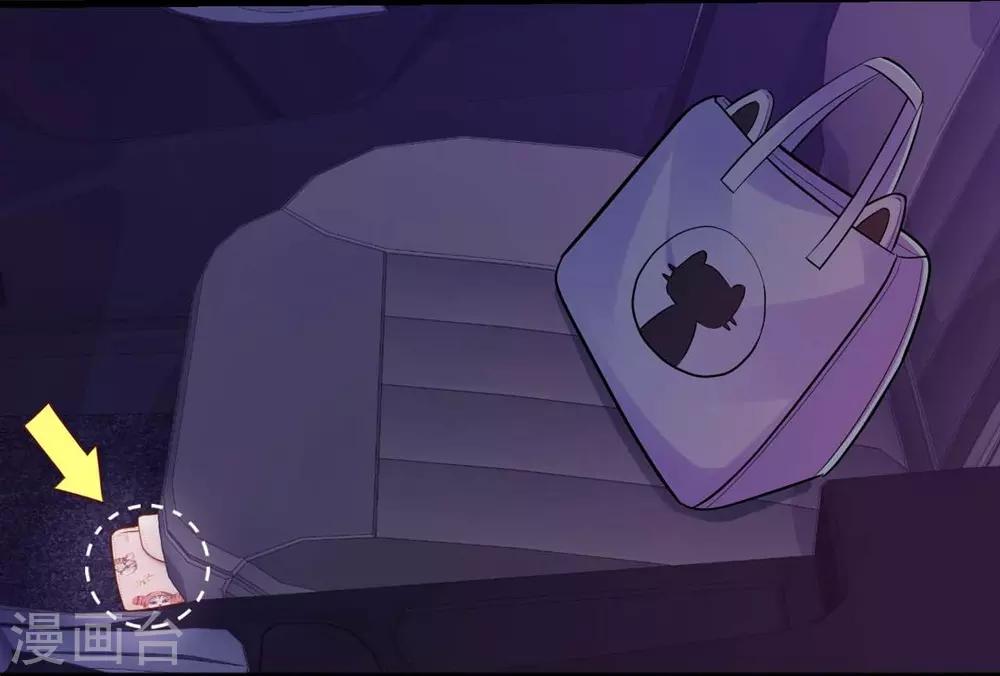 第95话16