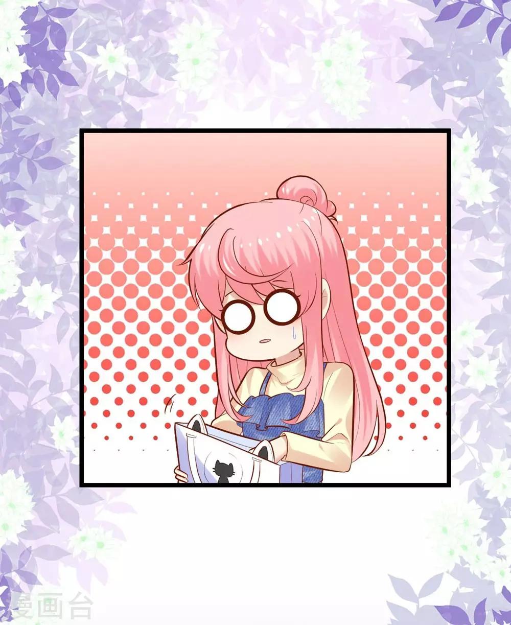 第96话23