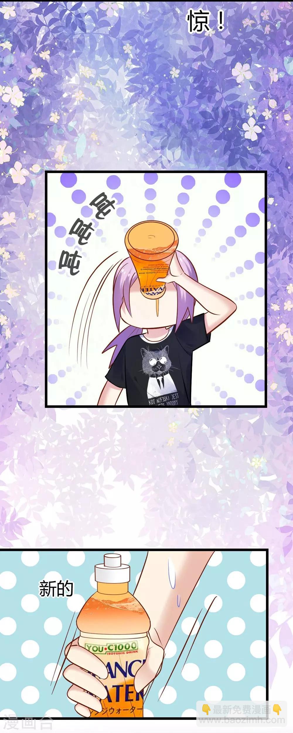 第98话24