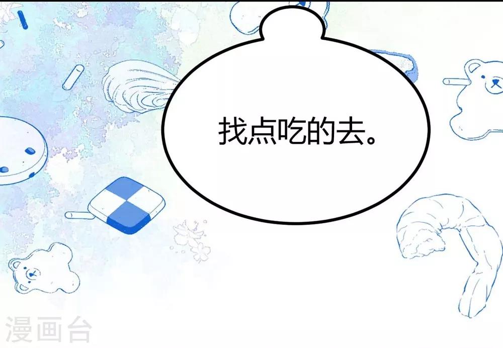 第106话11