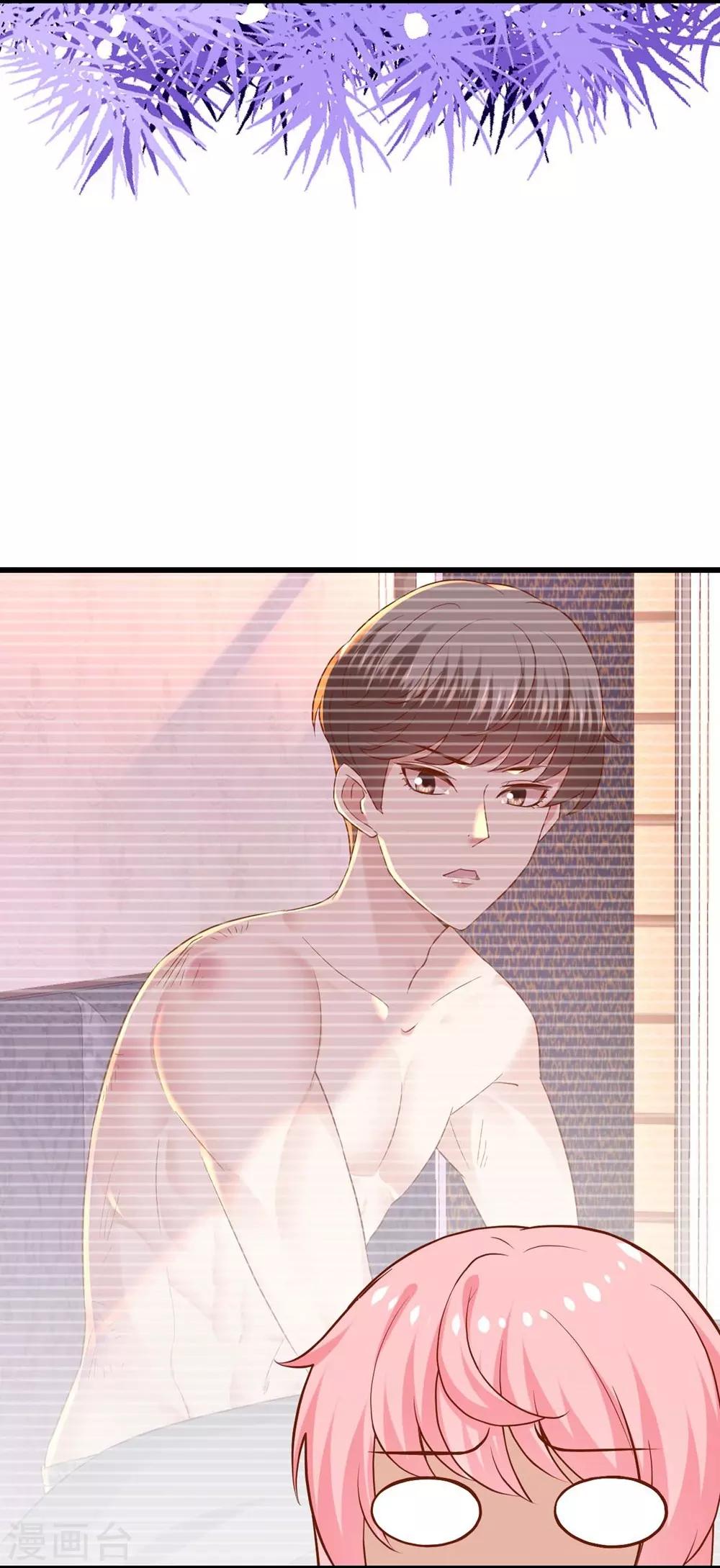 第106话30