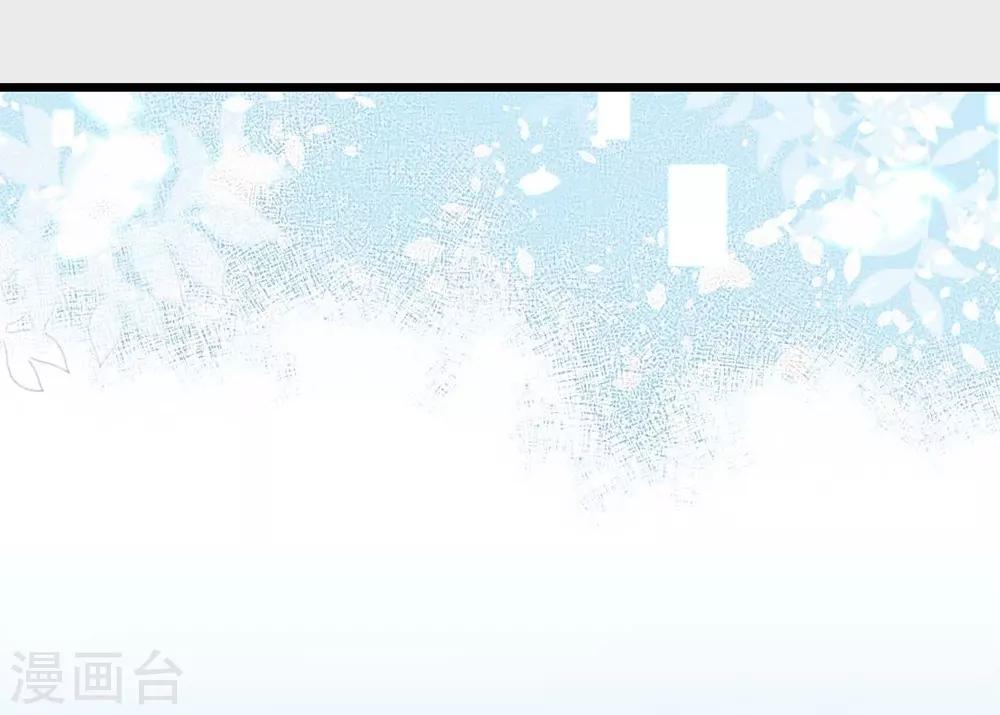 第106话44