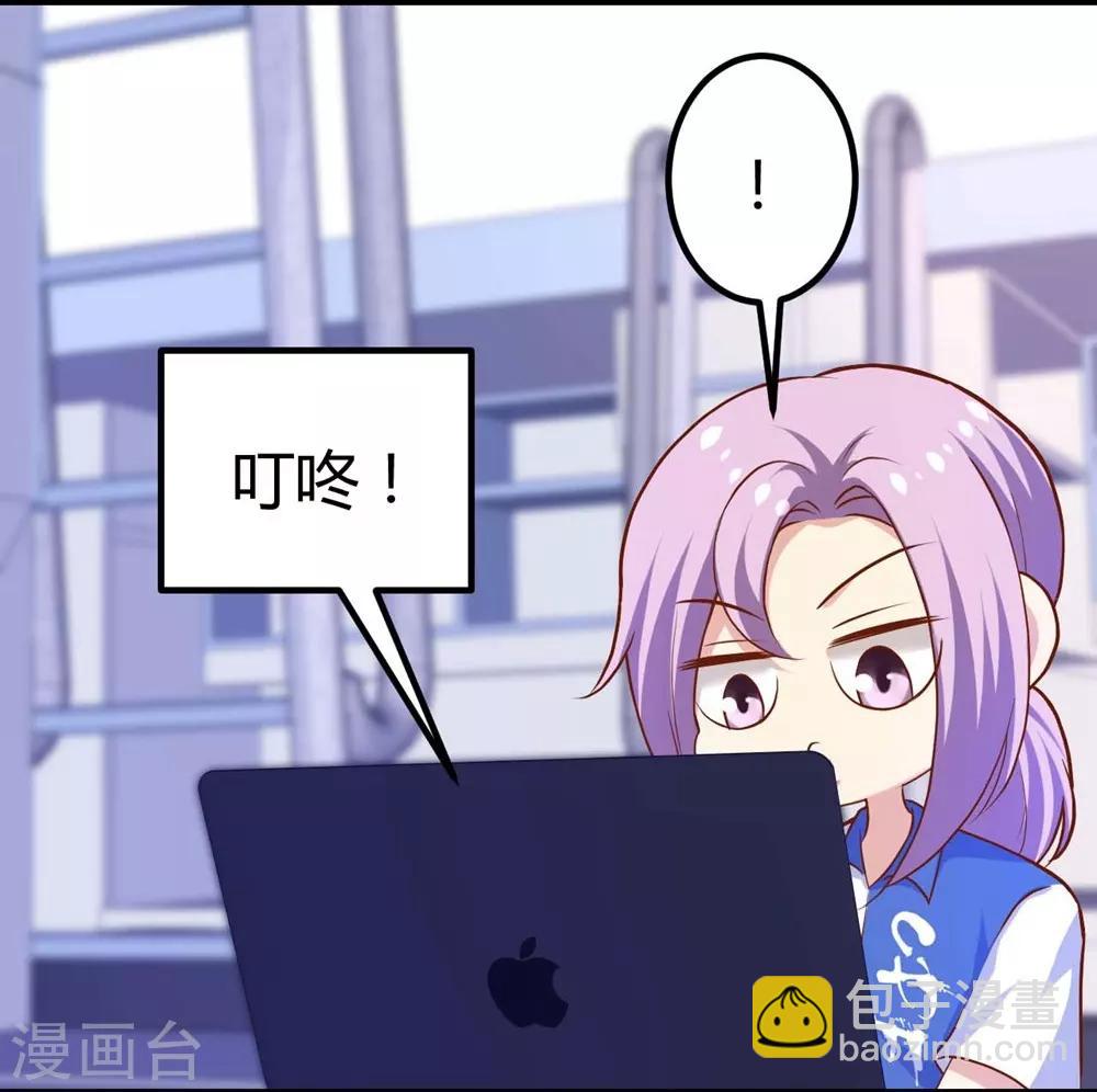 第107话20