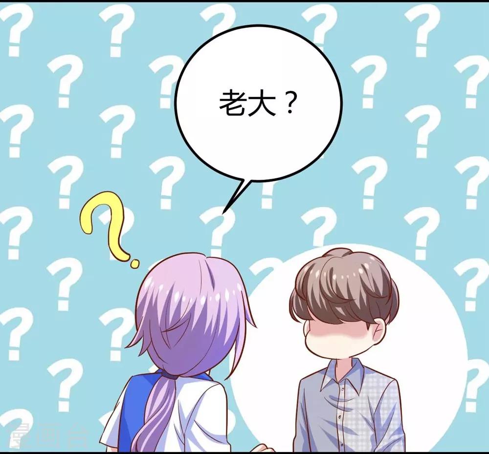 第107话47