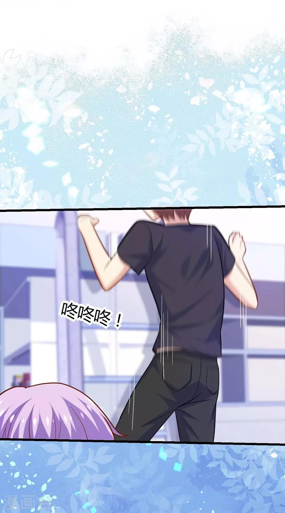 第107话54