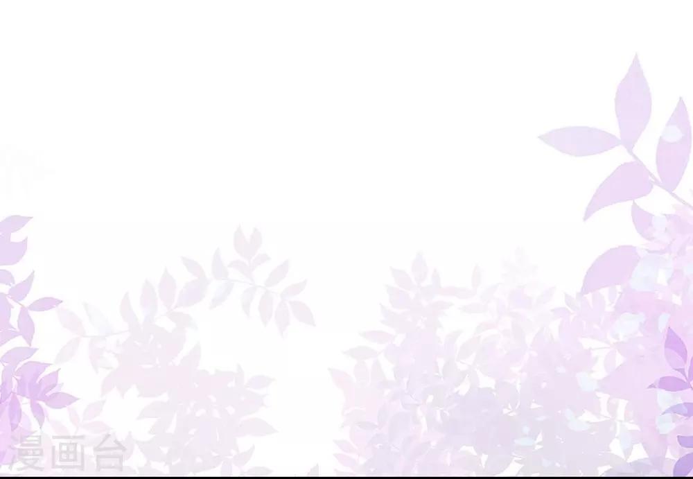 第109话10
