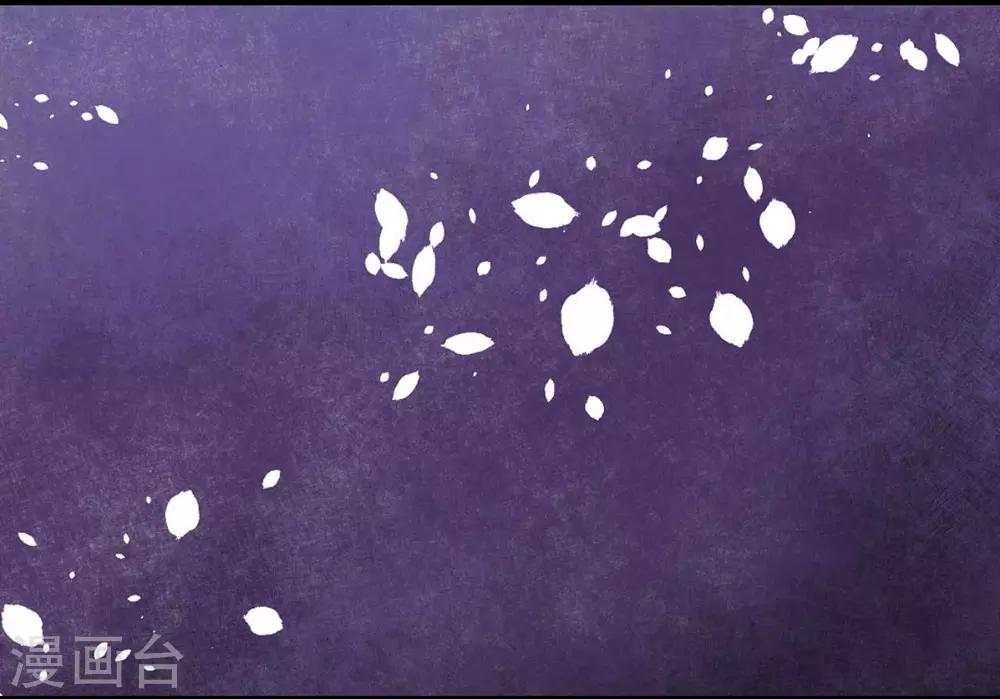 第109话30