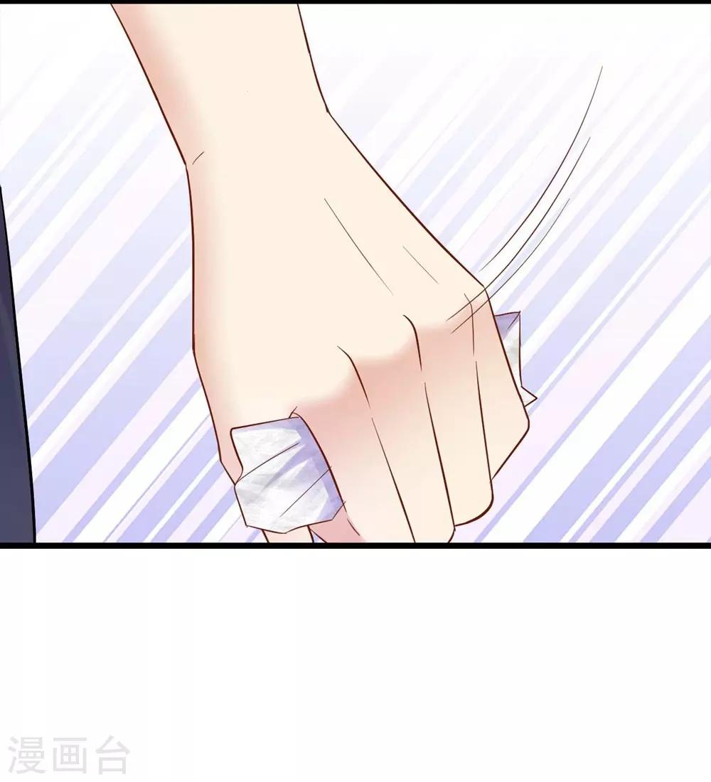 第109话31