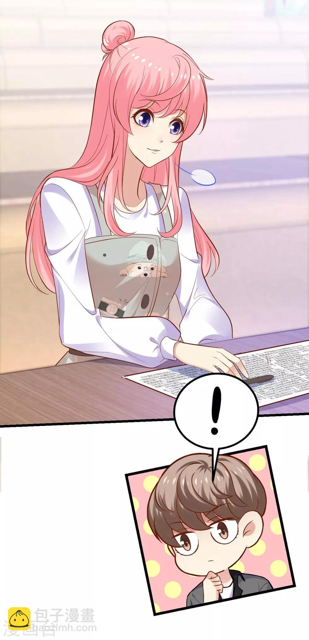 第109话9