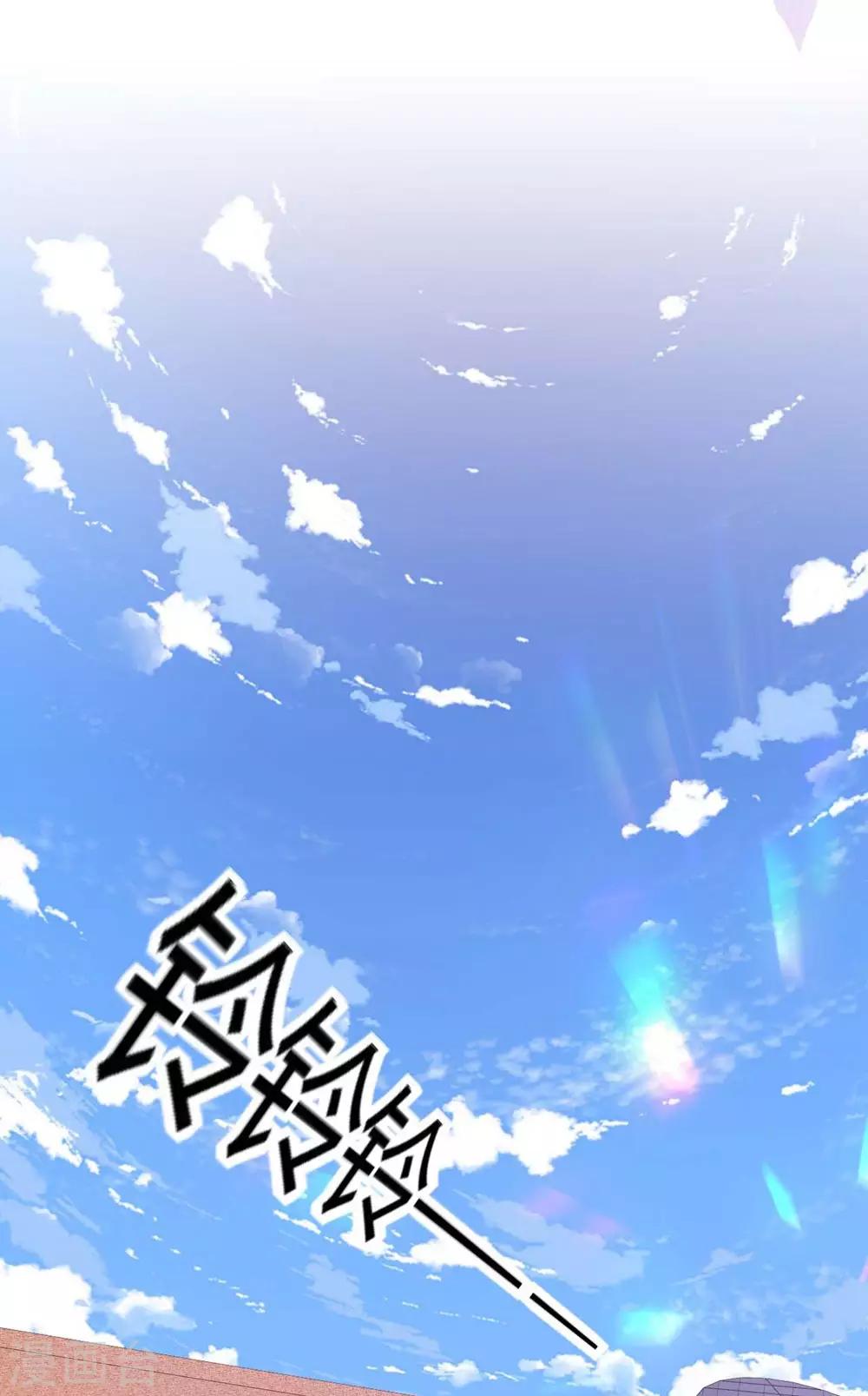 第110话10
