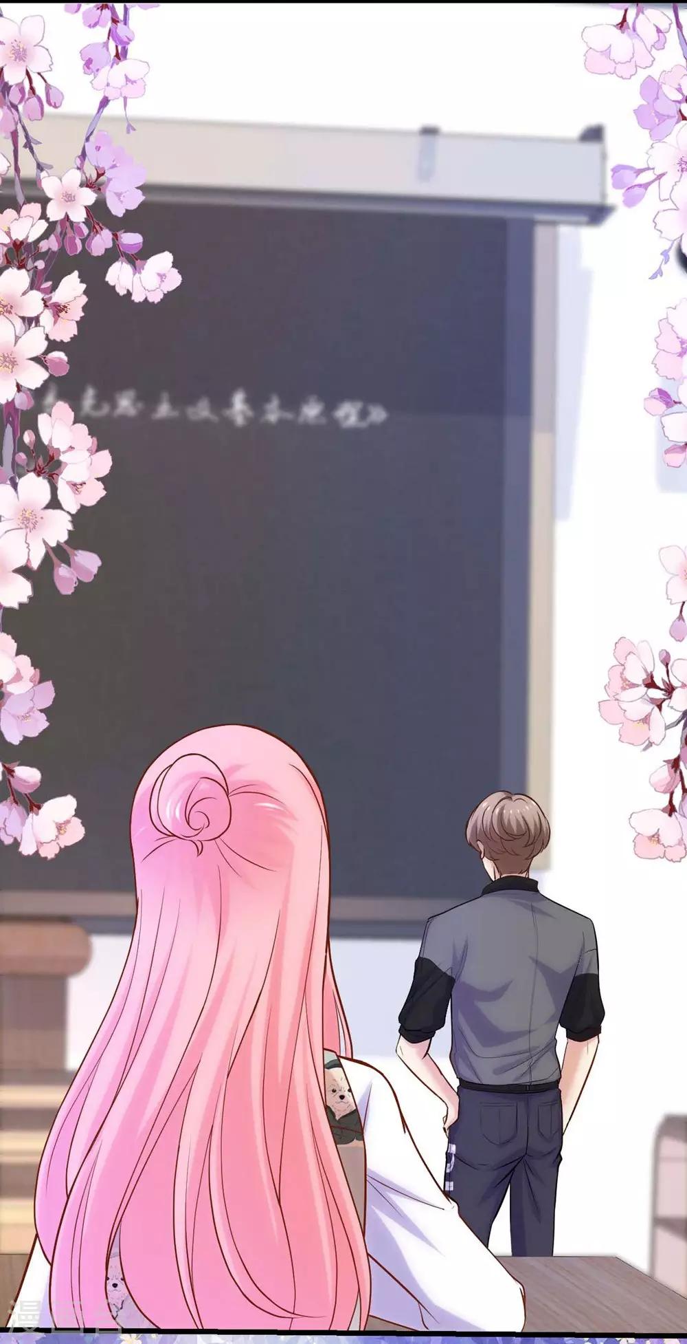 第110话8