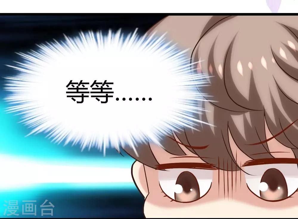 第114话10