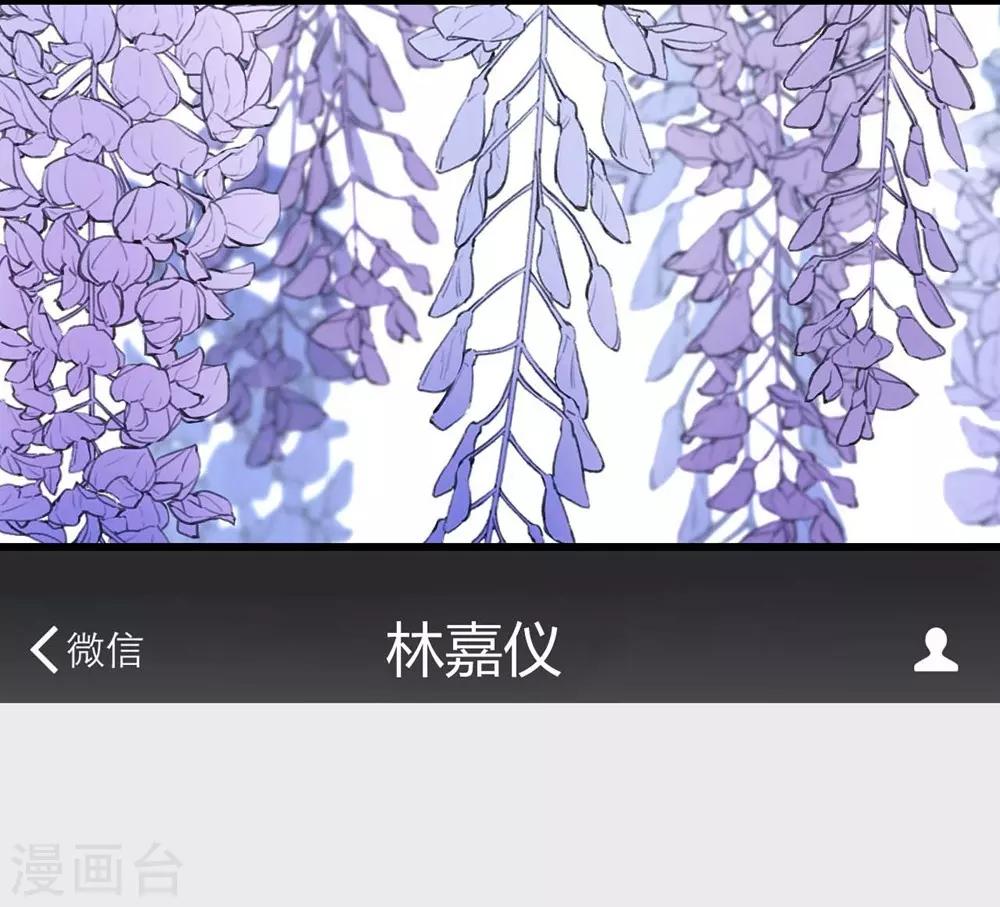 第114话2