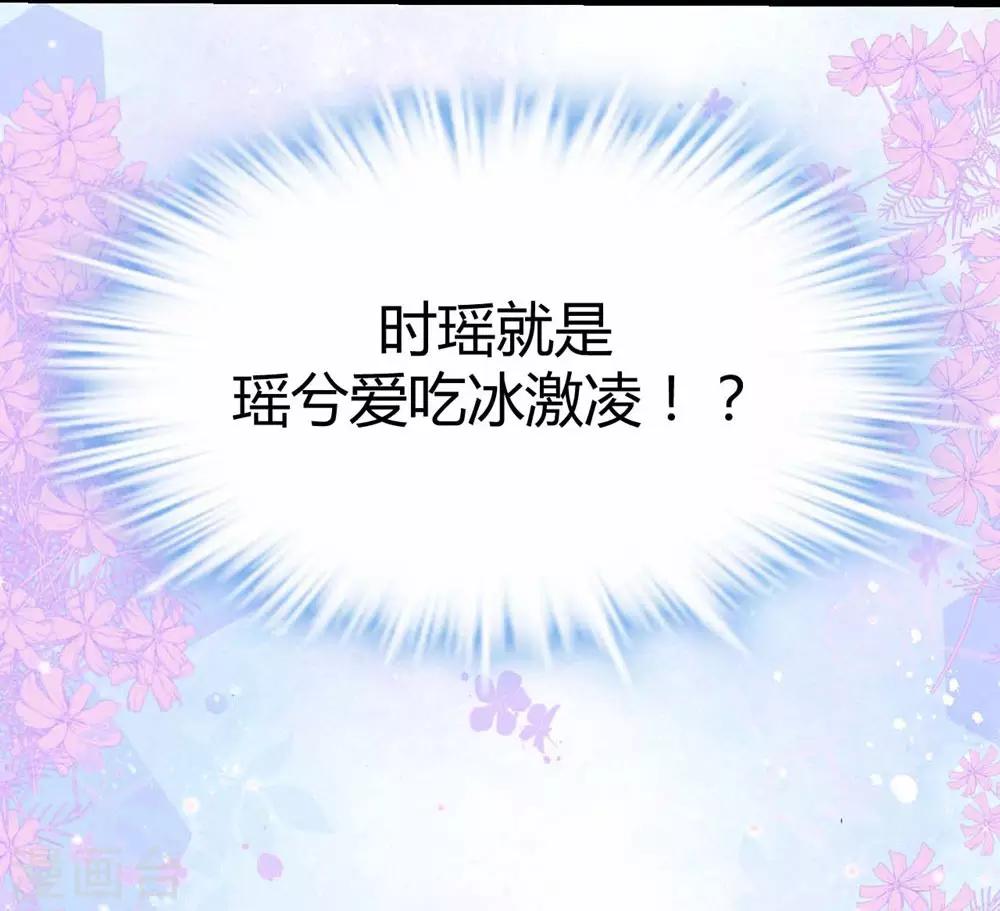 第114话27