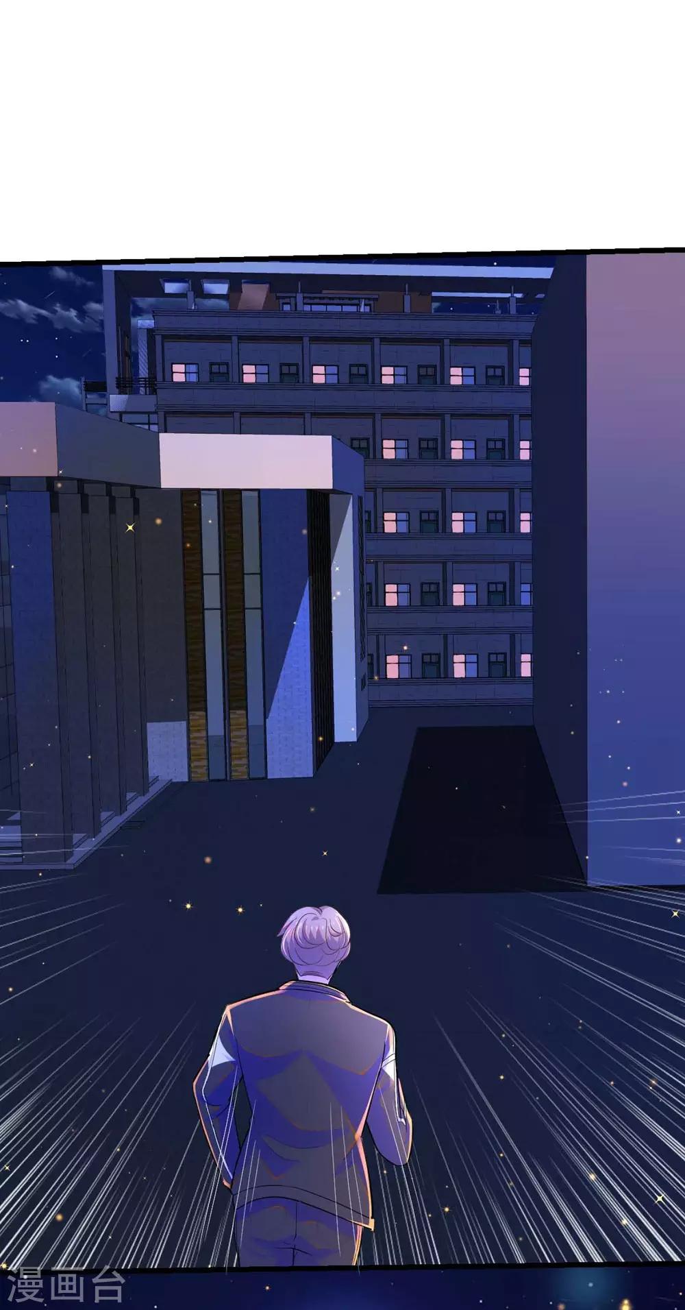 第114话30