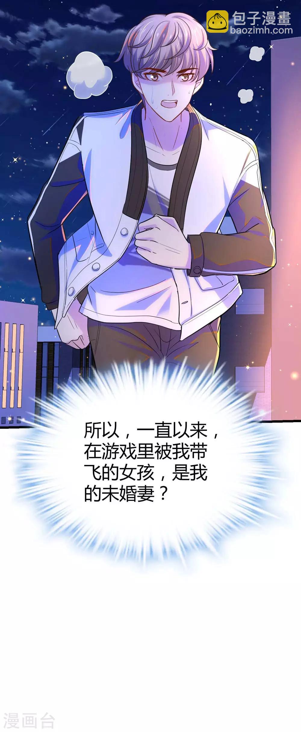 第114话32