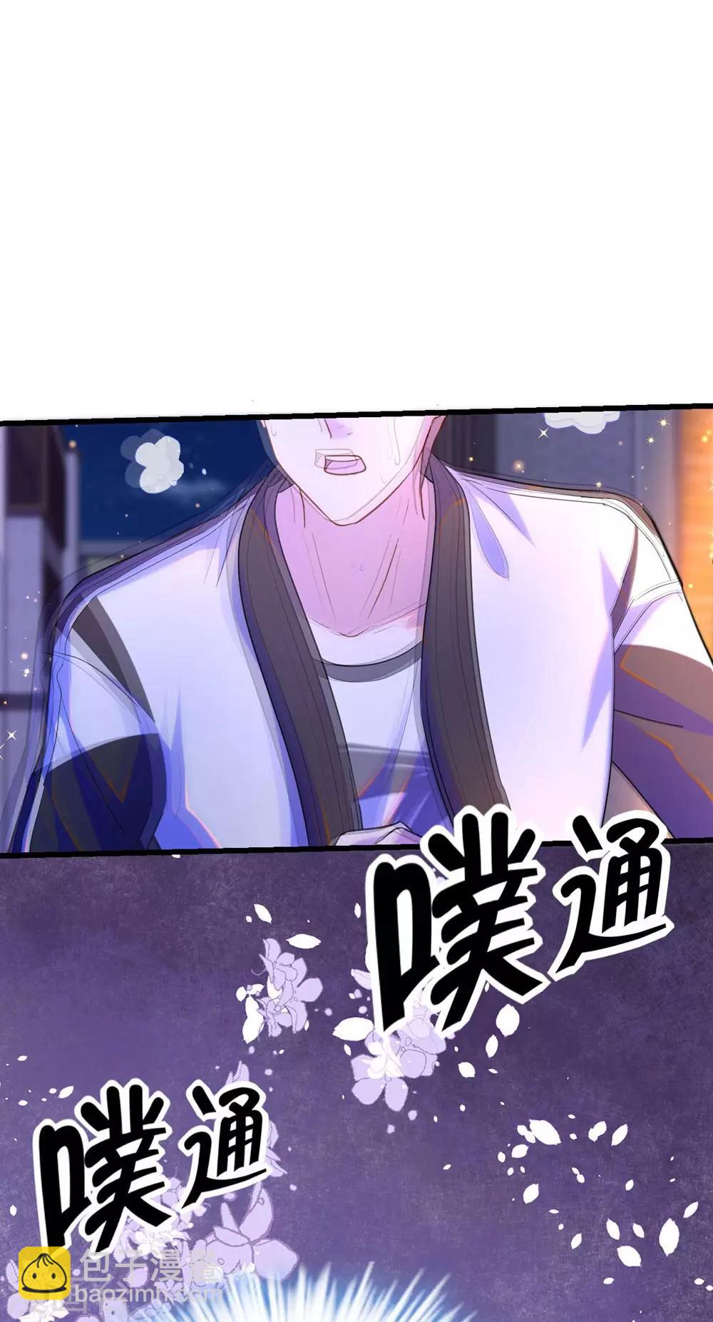 第114话33