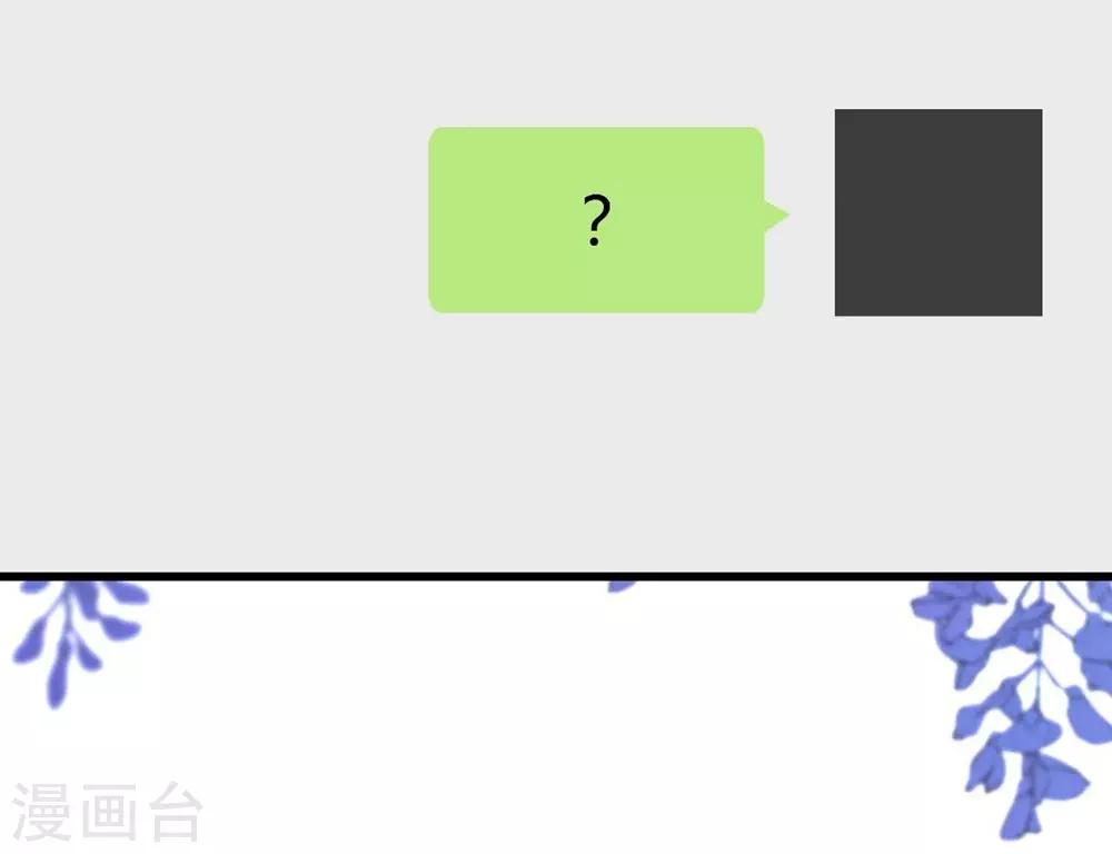 第114话4
