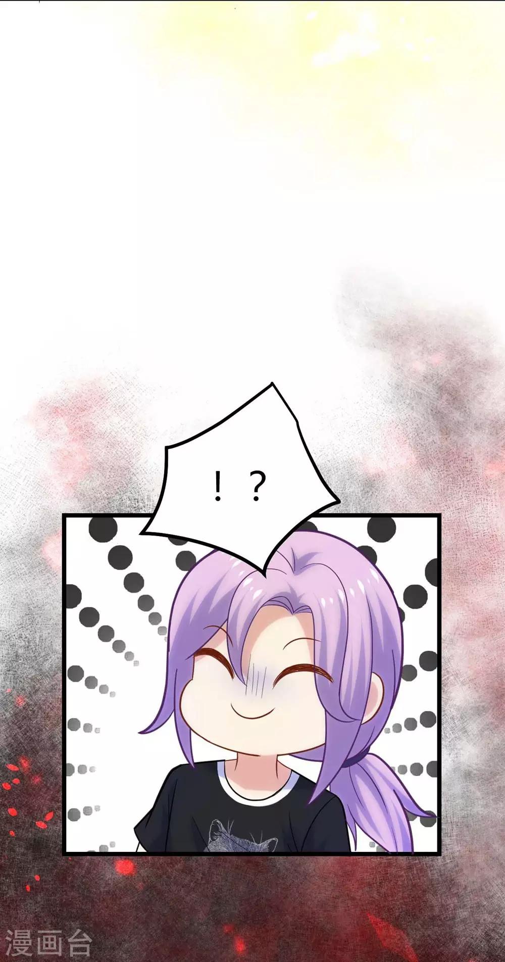第114话42