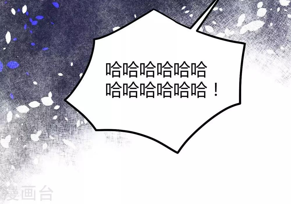 第114话45