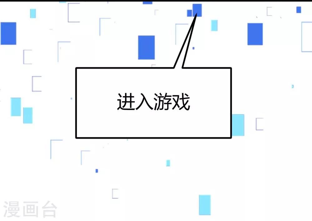 第114话49