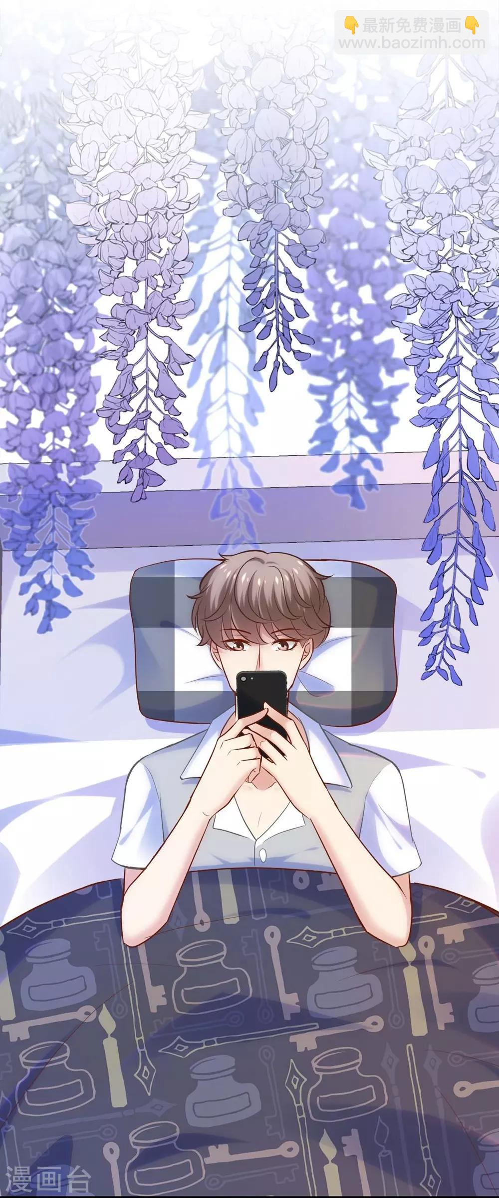 第116话14