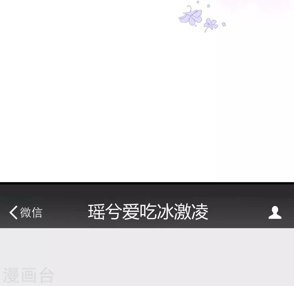 第116话17
