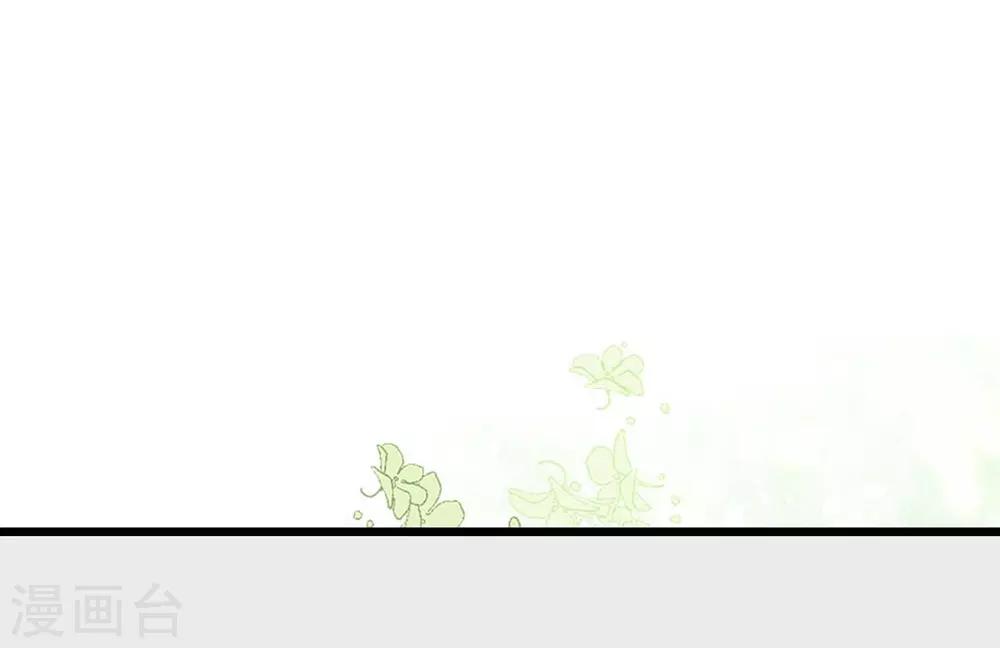 第116话21