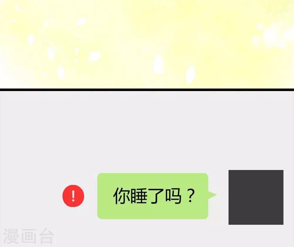 第116话24