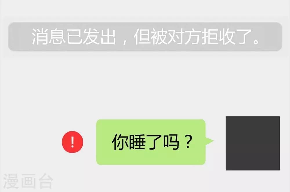 第116话25