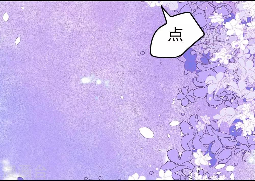 第116话37