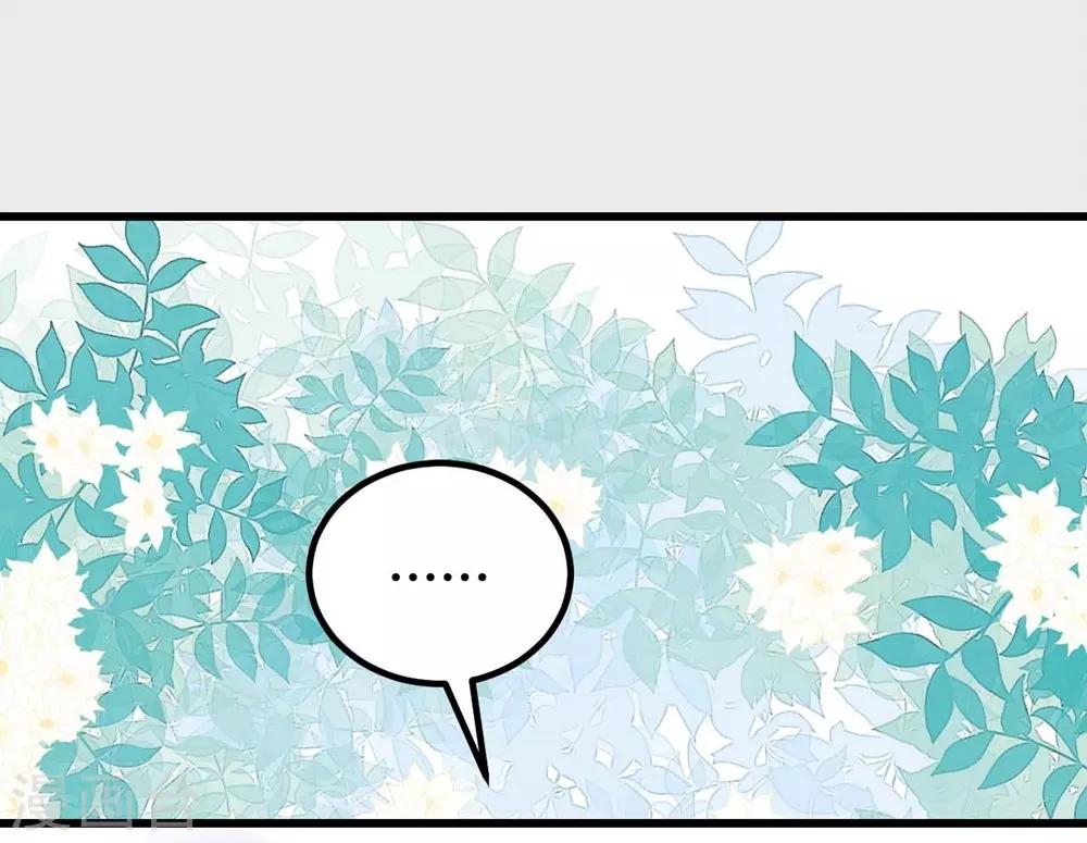 第116话48