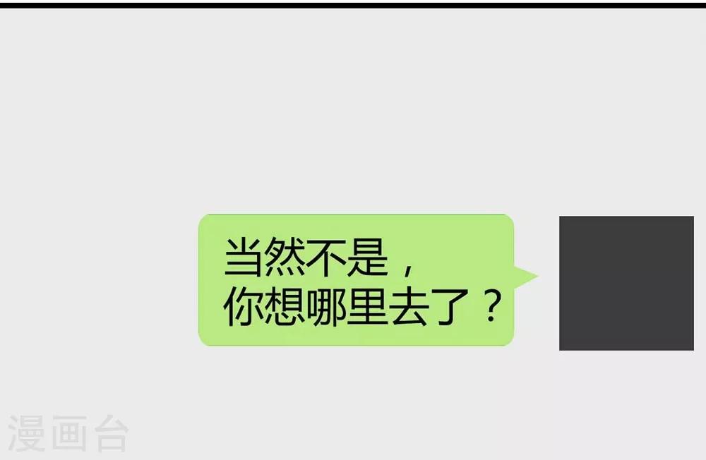 第118话15
