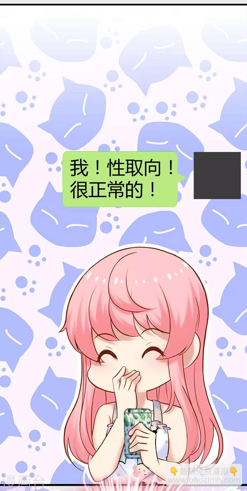 第118话17