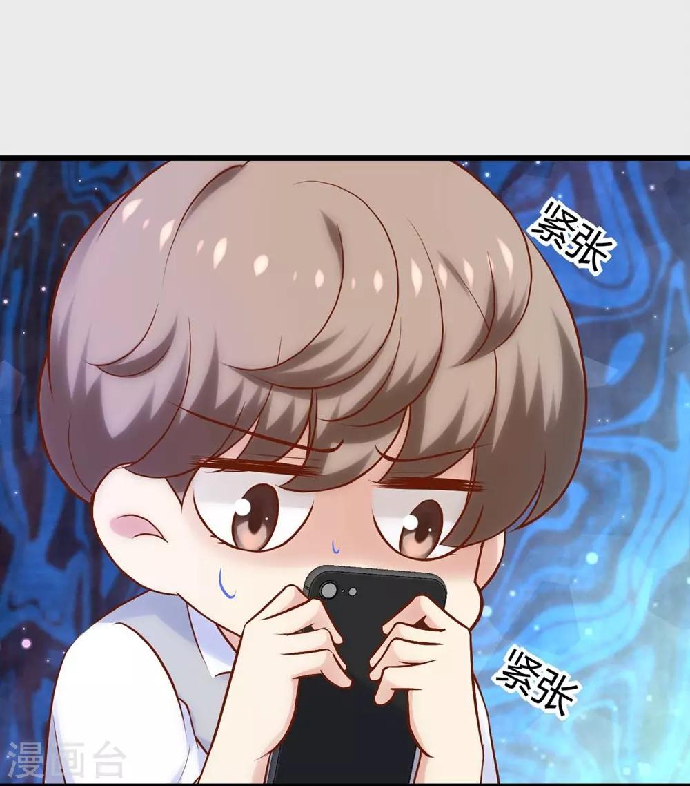 第118话19